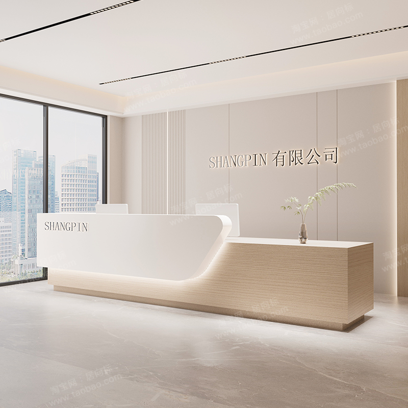 고급스러운 리셉션 데스크 심플 모던 뷰티 인더스트리얼  - Office Furniture Usa 리뷰 및 가격